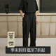 速寫男裝2025夏新品日常雙褶設計休閑褲寬松傘兵褲時髦簡約9P4E11070 001本黑 M