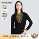 娜爾思（NAERSI）假兩件異材質(zhì)印花針織衫上衣女新款長(cháng)袖羊毛毛衣 黑色 L 40