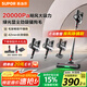 蘇泊爾（SUPOR）【國家補貼】無線手持吸塵器家用大吸力大功率吸塵長續(xù)航寵物家庭適用地毯貓毛狗毛吸毛器C7PLUS-L