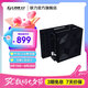 LIANLI刃界聯(lián)力Edge 電源750W/850W/1000W/1200W ATX3.1認證 80PLUS金牌全模組 PCIE5.1 L型設計雙倉首選 刃界金牌1000W電源 黑色 可拆濾網