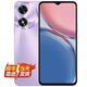 Hi nova暢玩50 新品5G手機 5200mAh大電池 90Hz高清大屏 【華為 Mate50 】全網(wǎng)通智能手機雙卡雙待 星辰紫 6GB+128GB