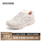 斯凱奇（Skechers）七夕禮物暮光鞋女鞋夏季透氣跑步鞋訓練鞋運動鞋休閑健步鞋128280