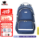 UnMe新品初中生書(shū)包大容量中學(xué)高中男小學(xué)三到六年級雙肩 2006XL深藍  初中-高中(特大款）