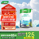 三棵樹漆（SKSHU）乳膠漆內(nèi)墻凈味竹炭防霉易擦洗二合一墻面漆室內(nèi)油漆涂料 5L