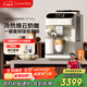 咖啡自由（KAxFREE）【政府補貼】全自動(dòng)咖啡機家用意式美式冷萃 大師風(fēng)味 冷熱雙溫綿云奶咖 SF1 Pro月白色