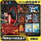 卡片猴官方正版哪吒之魔童鬧海斗天包電影聯(lián)名周邊收藏卡生日禮物 卡游正版哪吒熾影包【第1彈】1盒100張