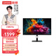 聯(lián)想（Lenovo）小新27英寸UHD 4K分辨率 IPS P3廣色域 Type-C一線(xiàn)連接 65w供電 音箱 HDR400  顯示器 小新27p