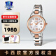 卡西歐（CASIO）手表女表女士小表盤指針表4522輕奢防水表女生七夕禮物送女友 SHE-4522SG-7A 光能+藍(lán)寶石鏡面