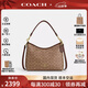 COACH蔻馳女包Laurel系列流浪包腋下包單肩斜挎包輕奢風(fēng)禮物女 CV975 IMXHE