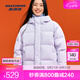 斯凱奇（Skechers）羽絨服冬季新款男女款鴨絨百搭經(jīng)典簡約防風保暖防潑水外套風衣 【三防科技】幽谷紫/04PG L