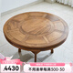 唐煌軒紅木家具非洲雞翅木(學(xué)名:非洲崖豆木)圓形餐桌椅組合實(shí)木餐廳家用中式餐臺飯桌 108*108*80cm圓桌