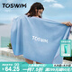 TOSWIM拓勝速干浴巾游泳毛巾運(yùn)動健身吸水巾旅行毛巾快干沙灘巾 海星藍(lán)
