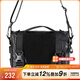 奈特科爾（NITECORE）SLB05 機(jī)能通勤斜挎包潮流男士時(shí)尚百搭單肩包手提包MOLLE附包 SLB05【2L】