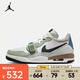 耐克（NIKE）AIR JORDAN LEGACY 312 LOW 男子運(yùn)動(dòng)鞋 HV5970-101 42.5