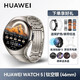 華為【生日禮物】華為WATCH5手表原裝AI智能測血氧心率監測立通話(huà)血糖血壓評估運動(dòng)腕表男士女生日禮物 【官方原廠(chǎng)】WATCH 5【46mm 鈦空銀】