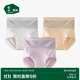 松山棉店女士?jì)妊澮志笟飧哐崭固嵬螣o(wú)痕三角褲膚色+淺灰+淺紫均碼