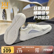 361°運動鞋女鞋秋季網(wǎng)面透氣黑色通勤鞋跳繩健身跑步鞋戶外鞋子女 羽毛白/粉筆紫【透氣網(wǎng)布】 38