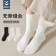 ipoosi純色月子襪松口產(chǎn)婦襪子透氣吸汗家居外穿中筒襪坐月子用品3雙裝