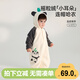 威爾貝魯（WELLBER）嬰兒連體衣寶寶搖粒絨哈衣爬服男女童衣服包屁衣秋冬 熊貓款 80cm