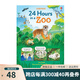 英文原版 24 Hours in a Zoo 精裝 動物園的24小時 尤斯伯恩 Usborne  少兒科普繪本圖畫書 綠山墻 .