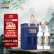 金門(mén)高粱酒 2018年白金龍老酒 58度600ml*2 雙支白酒禮盒裝