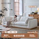 莫語萊茵沙發(fā)侘寂風(fēng)客廳簡約直排棉麻布藝沙發(fā)小戶型可拆洗羽絨沙發(fā) 沙發(fā)-大三人位-2.66米（常規(guī)款） 混紡精織夏麻布【防水防污】