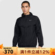 耐克（NIKE）外套男裝 2025春季新款時(shí)尚潮流運動(dòng)休閑服梭織連帽薄款夾克 HV4549-010 XL