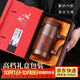 西多米保溫杯男士紫砂泡茶杯教師節(jié)生日禮物男送老人長輩師父親爸爸實用