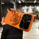 雷諾琦適用蘋果手機殼iPhone16promax磁吸支架全包殼15pro旋轉陀螺新款14高級感夏天解壓殼13高端男款殼 秒變17旋轉解壓陀螺支架【橙色】 蘋果15 PRO MAX