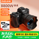 彩族（CAIZU）8800萬(wàn)像素雙攝超清數碼相機8K視頻入門(mén)級Vlog微單相機1/2英寸傳感器觸摸屏Wifi防抖取代ccd卡片機