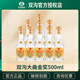 雙溝大曲金獎（500ML*9)/箱濃香型白酒口糧酒老名酒節日送禮 53度 500mL 9瓶 雙溝大曲金獎
