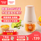 松下（Panasonic）未北北嬰兒輔食機家用多功能寶寶料理機打泥攪拌機 輔食機 3葉刀頭