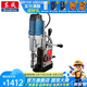 東成磁座鉆工業(yè)級磁力鉆吸鐵鉆磁鐵鉆多功能電動工具 J1C-FF-23S