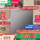 RONGSEN PLUS冰柜100L大容量臥式電冰箱家用小型冷凍保鮮單溫雙溫迷你冷藏商用冷柜單用儲母乳柜節能省電 單溫 289L 【一級能效+送貨上門(mén)+內置儲物籃】