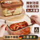 WCZ德國(guó)高端大容量保鮮盒泡菜盒冰箱專(zhuān)用玻璃飯盒餐盒食品級(jí)收納密封 琥珀色-微波爐/烤箱/冰箱專(zhuān)用 單件裝 2L