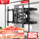 貝石電視伸縮掛架通用電視支架電視旋轉(zhuǎn)壁掛架適用于康佳長虹海信雷鳥TCL索尼創(chuàng)維酷開等電視機(jī)架子 【55-85英寸】六臂承重/穩(wěn)固升級