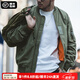馬登工裝美式空中MA1飛行員夾克軍事風(fēng)短款外套復(fù)古棒球服男潮秋上衣 綠色 L