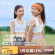 like uu兒童內(nèi)衣女發(fā)育期體態(tài)管理內(nèi)衣初高中學(xué)生粉底液隱形少女文胸