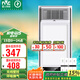 雷士（NVC）風(fēng)暖浴霸 免接線大功率速熱取暖器浴室暖風(fēng)機(jī)適用集成吊頂Y382