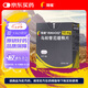 【原研進口】瑞福烏帕替尼緩釋片15mg*28片/盒