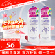 薏仁（Naturie）原裝薏仁水護(hù)膚柔膚爽膚水 補(bǔ)水保濕溫和不刺激可濕敷 生日禮物女 薏仁水 500ml *2