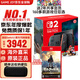 任天堂（Nintendo）Switch2游戲機(jī) 2代主機(jī) NS2掌機(jī)游戲主機(jī) 國(guó)際版多語(yǔ)言新品 港版Switch2賽車(chē)同捆+NS2塞爾達(dá)【直郵倉(cāng)】