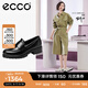 愛(ài)步（ECCO）樂(lè )福鞋女 倪妮同款女士厚底單鞋一腳蹬女鞋牛皮通勤鞋 摩登490013 黑色49001301001 36