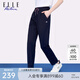 ELLE ACTIVE簡約百搭運(yùn)動(dòng)褲女裝夏季透氣親膚垂墜感直筒褲女夏季薄款長褲 藏青色 M