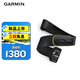佳明（GARMIN）HRM 600(M-XL)跑步騎行心率實(shí)時(shí)監(jiān)測(cè)心率帶戶(hù)外運(yùn)動(dòng)配件