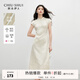 秋水伊人優(yōu)雅古典立領(lǐng)改良版旗袍2025年夏季新款女國風(fēng)提花連衣裙 米色 M