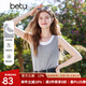 百圖betu女裝2025夏季新款小背心U型雙層領(lǐng)格雷系雙色拼接背心2503T14 灰色 L
