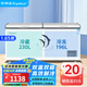 榮事達(dá)（Royalstar）冰柜商用大容量全冷凍臥式冰柜家用冷藏冷凍兩用冷柜雙溫商用大冰柜冷凍柜展示柜 【高性價比】426升雙溫【一級能效】
