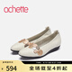achette雅氏4QA1 真皮珠光相拼優(yōu)雅單鞋平底女鞋 58/B9/M6/S5/98-白/金/檳/銅/銀 36