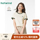 熱風(fēng)短袖T恤2025年夏季新款女士百搭圓領(lǐng)短袖T恤寬松打底上衣短T 03米色 M 尺碼偏大